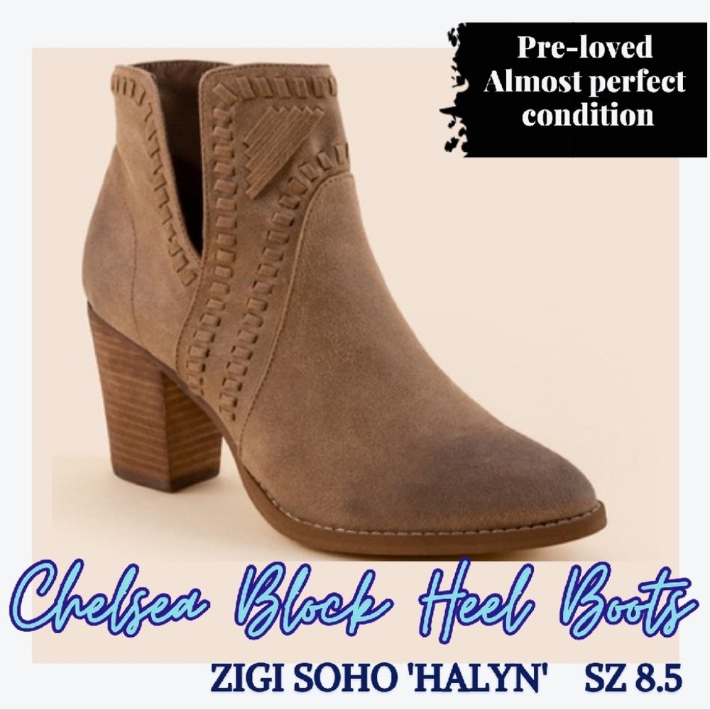 Trendy brown block heel booties SZ. 8.5